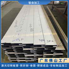 ���β��P��Ͳ��b���Ʒ�����ٲ��ۏ����پ��l�����b�ӹ�����