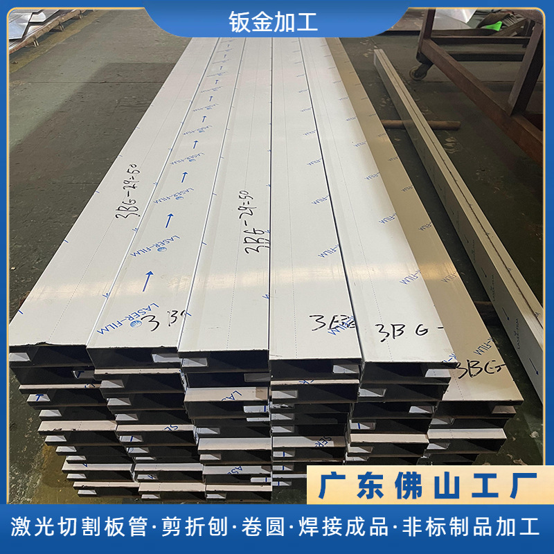 异形不锈钢型材装饰制品剪板刨槽折弯金属线条墙面装饰板加工定制