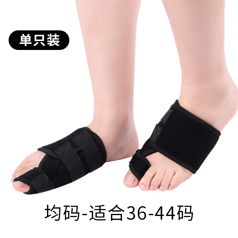 Protector de tobillo deportivo dedo pulgar valgus protector de dedo del pie divisor de dedo ajustable con tracción del pulgar