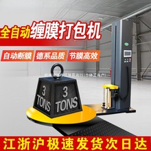 ȫ�Ԅ��p�@Ĥ����C���I���pĤ�C�D�P��Ĥ�C�����������Ĥ���b�C