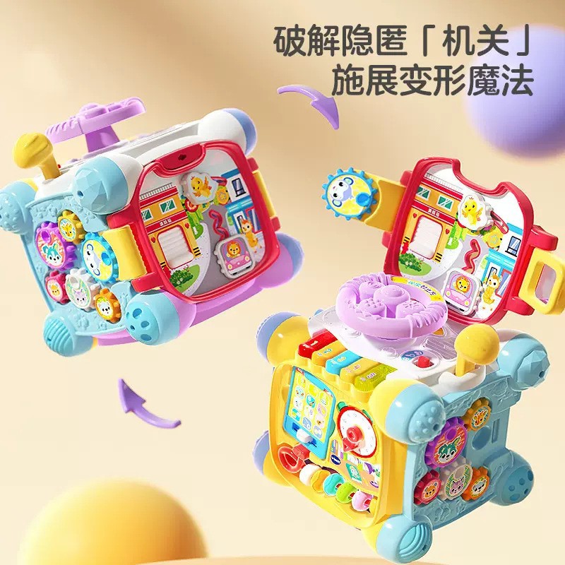 【top1】80-557218지능형 큐브 탐색