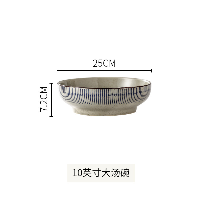 日式家用陶瓷碗釉下彩蓝雨餐具全套乔迁礼高颜值米饭碗菜盘子套装|undefined