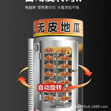 ���D���عϙC���Ô[������ȫ�Ԅӿ��t��C�[��늟῾�����俾����