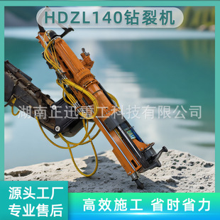 �ڙC�b�d���һ�w�C ������љC ��·�ڵػ���ʯ��љC �o�B��ʯ