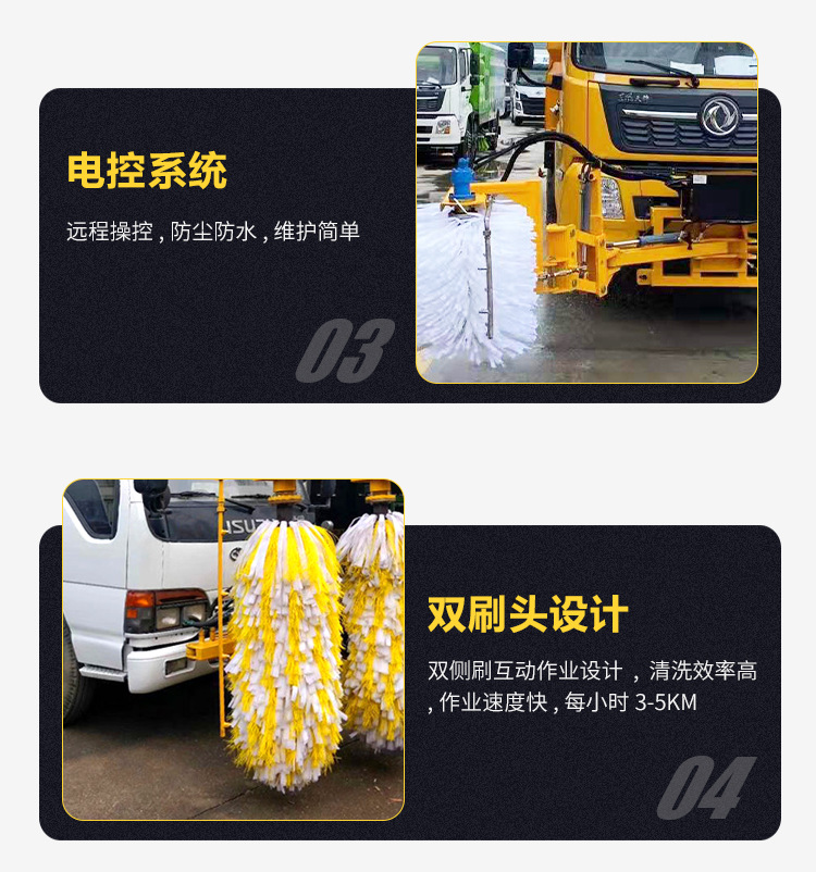 详情_06.jpg