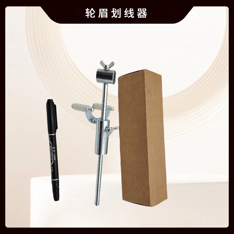 Popular Car Bodywork Wheel Arch Scratch Marker, Dent Repair Wheel Arch Parallel Marking Pen, Bodywork Repair and Restoration