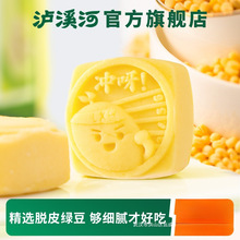 �oϪ�ӾG������y��ʽ�G�������c���նY���Ͼ��G��������c�����e