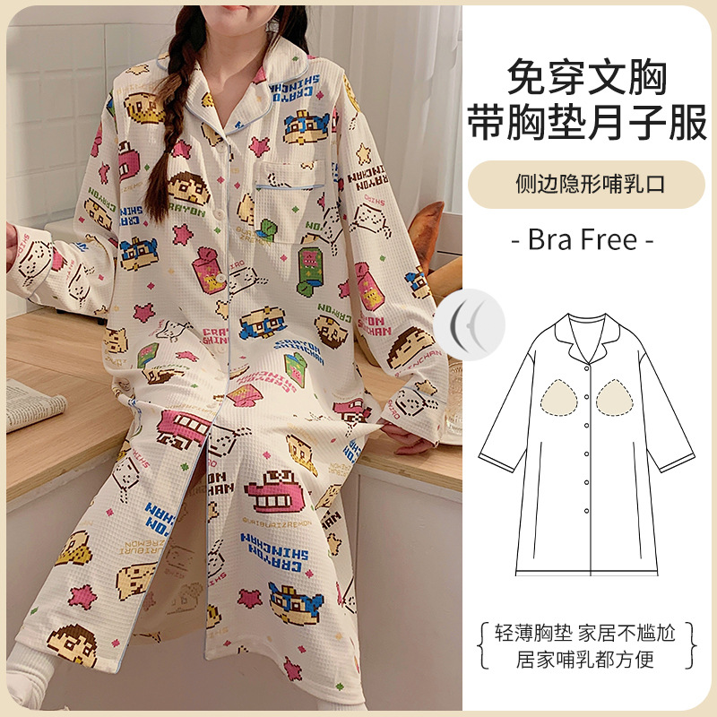 Y25025 (측면 보이지 않는 지퍼)