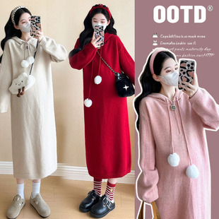 Real shot in stock 2024 autumn and winter new pregnancy wear maternity dress autumn and winter Korean version of loose sweater dress