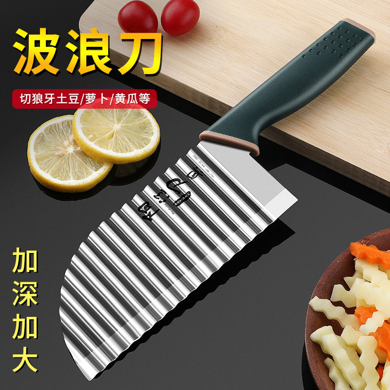 Cuchillo de dientes de lobo espeso cuchillo profundo cuchillo de regalo ondulado multifuncional patata comercial cortar verduras kettle jun