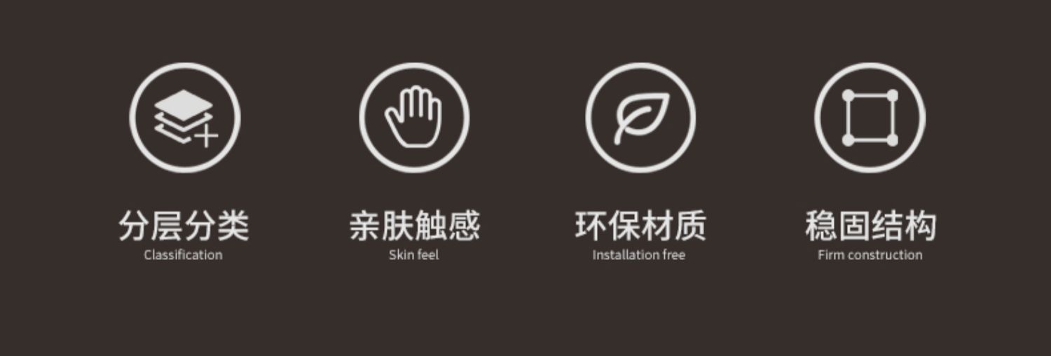 移动端商品详情图片_2