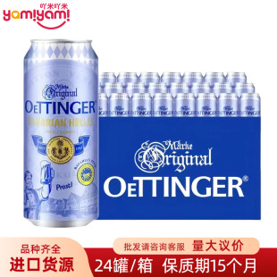 ���M�� �W����ͷ�������ɫ����ơ��500ml���b��ᄾە����e��ˮ