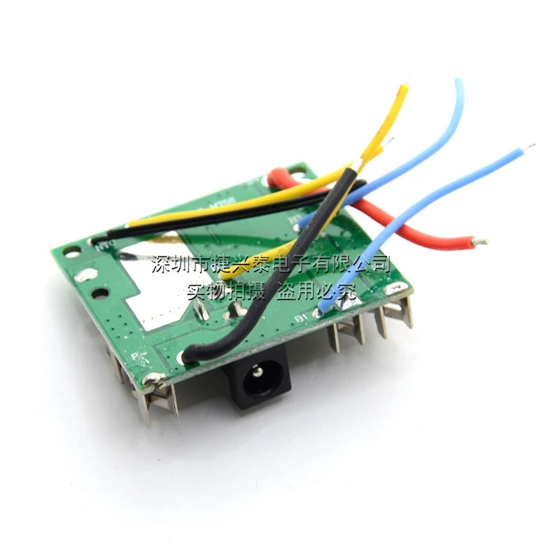 S5, protective module *S charging, lithium battery, 18v, 21v, 20A, circuit