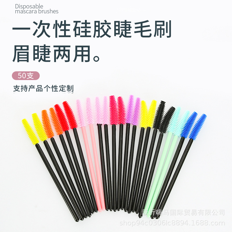 Disposable silicone small handheld brush for eyelashes for eyebrows
