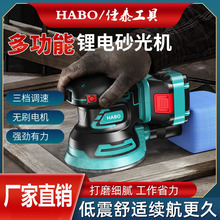 ����늳�늄ӹ��ߵ�̙C�oˢľ��ɰ��C���ڴ�ĥ�C��܇����C