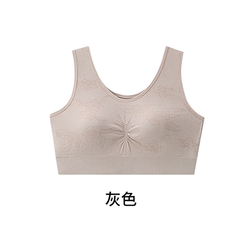 회색