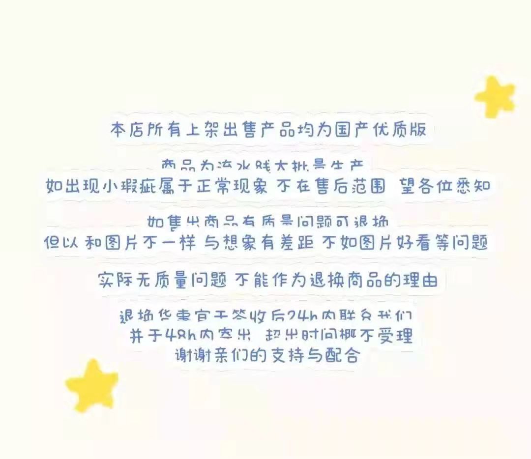 6862017470d18587d6afbbc74c40da