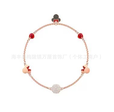 磁吸米妮手链【玫瑰金色】