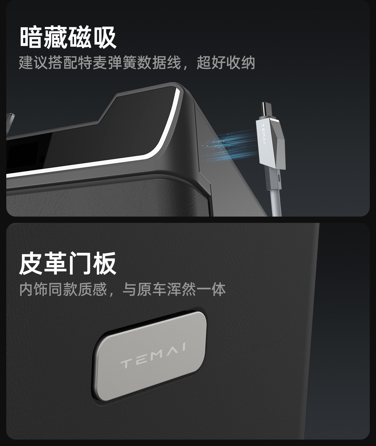 Suitable for 2025 Tesla Model Y Car Refrigerator, Model Y Rear Seat Refrigerator, Semiconductor Cooling for Outdoor Camping