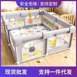 儿童游戏围栏;戏水玩具;爬行垫游戏垫