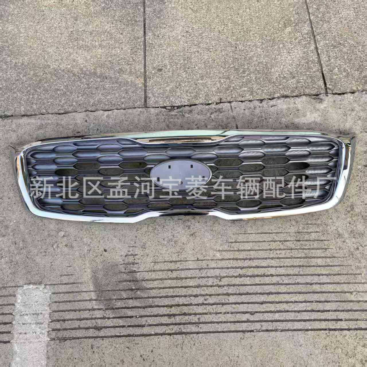 适用于起亚索兰托2019前保险杠中网前脸进气格栅中网