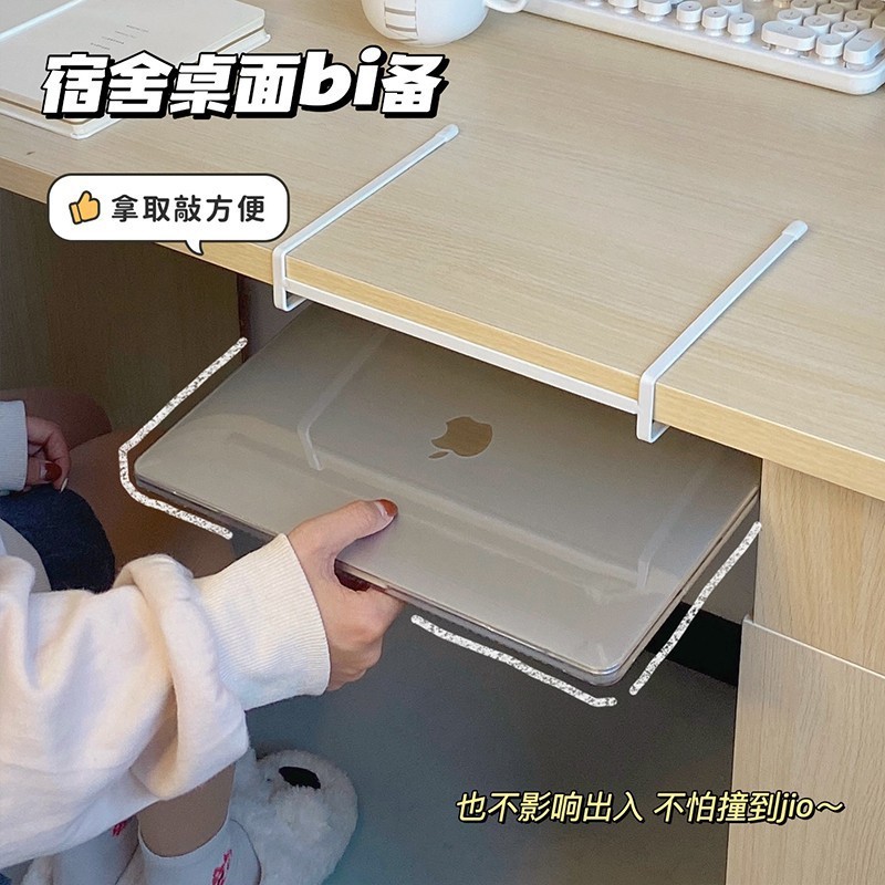 寮の主なキャビネットを改造して収納します。|undefined