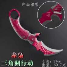�������Є��Α���߅���nצ������ģ��Ƥ�׿�Ͻ���ߔ[������21cm
