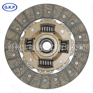 GKP9030C04 manufacturers supply all kinds of car clutch pressure plate clutch driven plate assembly pressure plate accessories