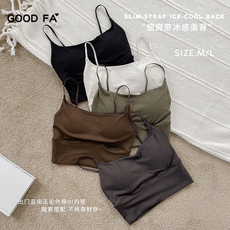 Two-Way Wear Lingerie, New Spring/Summer Style, Thin Straps, Inner Camisole, Exposed Navel, Chest Cups, No Need to Wear a Bra, Ice-Feel Basic Beauty Back Design