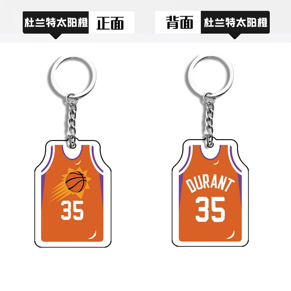 П pendant из акрилового джерси, мини униформа подвеска, 4.6×3.2 см, акрил + металл