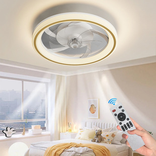 Cross-border ultra-thin ceiling fan lamp bedroom ceiling dining room invisible electric fan lamp minimalist living room 2024 new