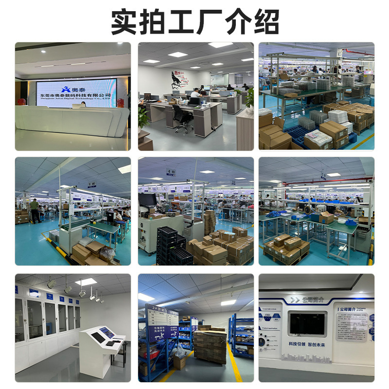 聚合物电池带3C认证CB认证上海化工认证KC认证IEC62133认证|undefined