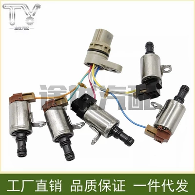 Sürətlər qutusu Parts 28400-Prp-004 Automatic