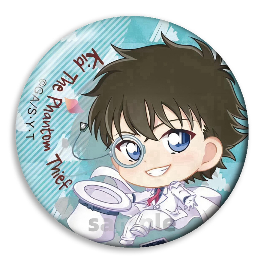 Style 9-05
