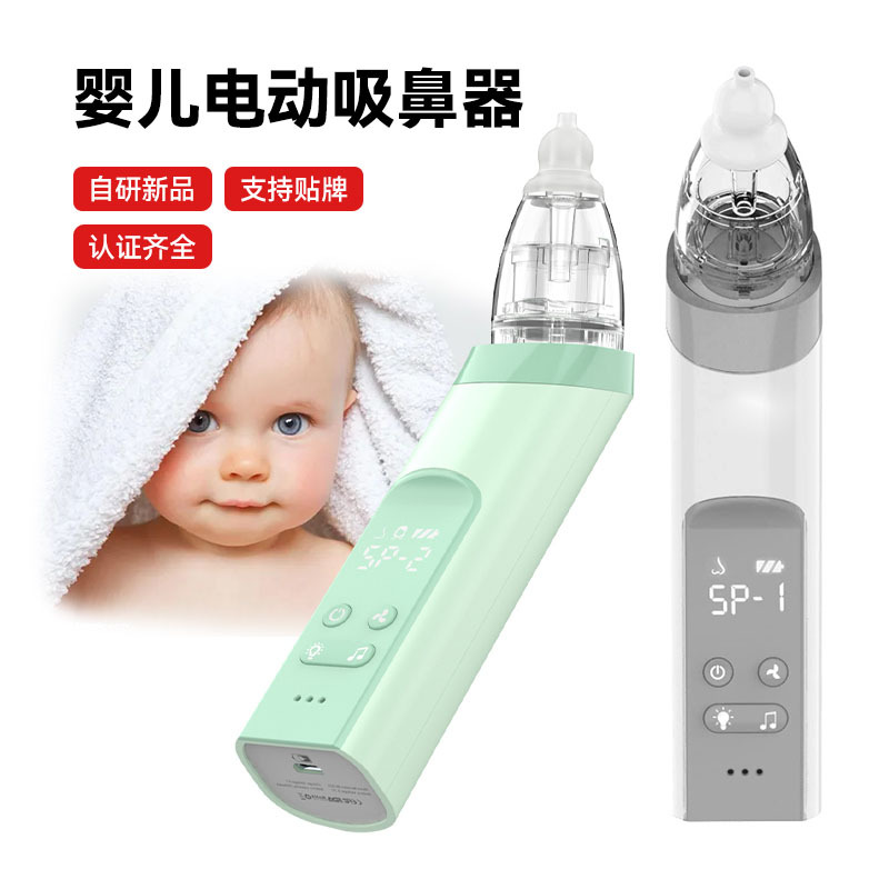 800X800 中文0603画板 6.jpg