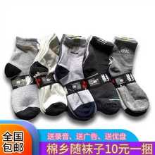 mlʿ̄eͲmʮԪһͲŮmlSm