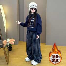 女童格子裤套装秋冬加绒2026新款韩系中大童洋气休闲卫衣两件套潮
