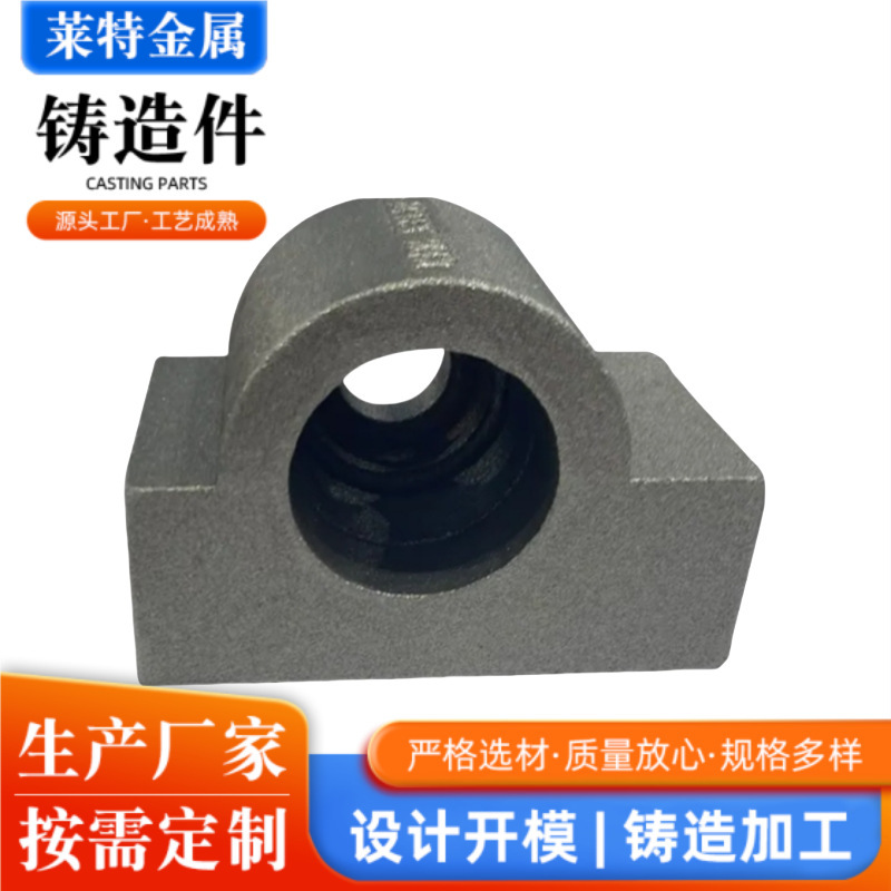 铸铁件厂家加工翻砂铸造灰铁球墨精密覆膜砂铸造机械异形非标铸铁|undefined