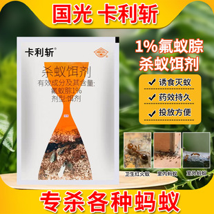 ���皢ρ�D��Λρș�ۼ����҃������B�h���C���SΛρ��Λρ��ρ��