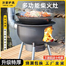 �غ���t���¿�һ�w�t�Ӽ����r��ľ���Ƅ��F��̨��̨�����҃�