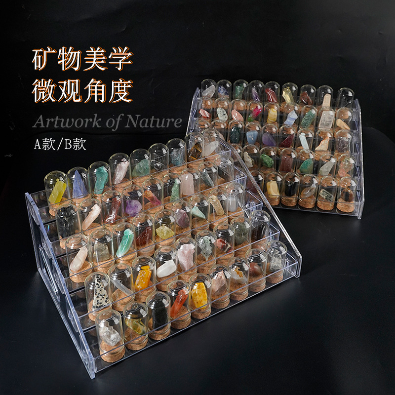 Natural Crystal Raw Stone Miniature World in a Bottle Mineral Specimen Wishing Bottle Raw Stone Colorful Gemstone Manufacturer Wholesale