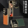 三星电镀外贸跨境手机壳