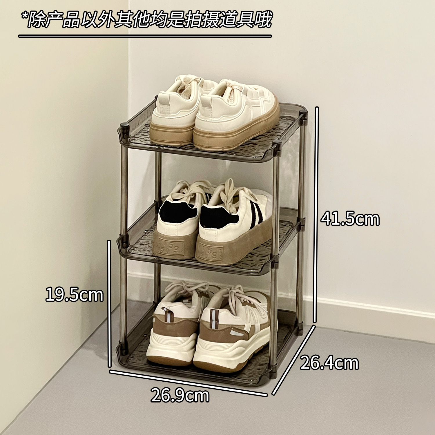 Estante de zapatos de patrón de glaciar multicapa simple puerta doméstica económica a prueba de polvo armario de zapatos transparente que ahorra espacio de almacenamiento estante de almacenamiento