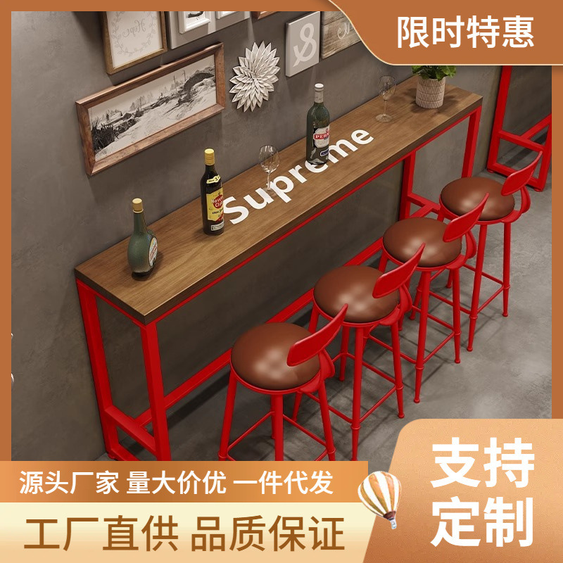 Solid Wood Bar Table Home Balcony Leisure Small Bar Restaurant High Table Convenience Store Bar Table Bedroom Long Table