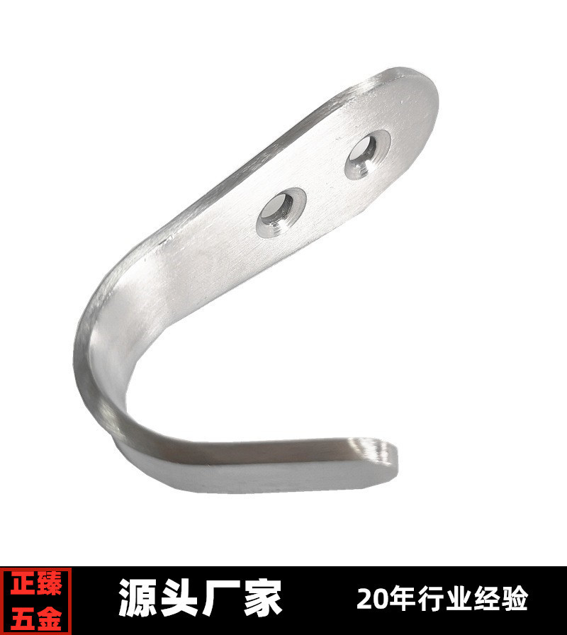 不锈钢挂钩螺丝 固定衣服衣帽钩单挂钩 墙上壁挂钩阳台浴室厨房