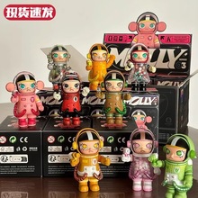 泡泡公仔mega珍藏100%周年MOLLY3代茉莉盲盒手办玩具礼物摆件玛特