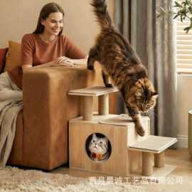 跨境木质猫爬架沙发边辅助楼梯猫抓柱玩具猫咪爬梯宠物窝猫树别墅