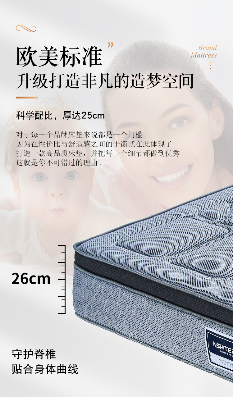 12灰网直三边_10