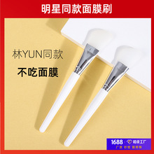 ܛëĤˢz{ĤˢĘ坍ԺĤˢTĨʽ