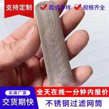 304���P��^�VͲ���ٽz�W�^�VͲ�����W�� �Ό��p�ӛ_���^�VͲ�ӹ�